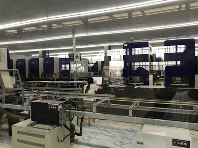 五金交電有限公司 專業品質，信賴之選