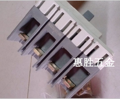 TCL羅格朗TLL1N-250/4P塑殼剩余電流斷路器 正品防偽與專業(yè)供應(yīng)解析