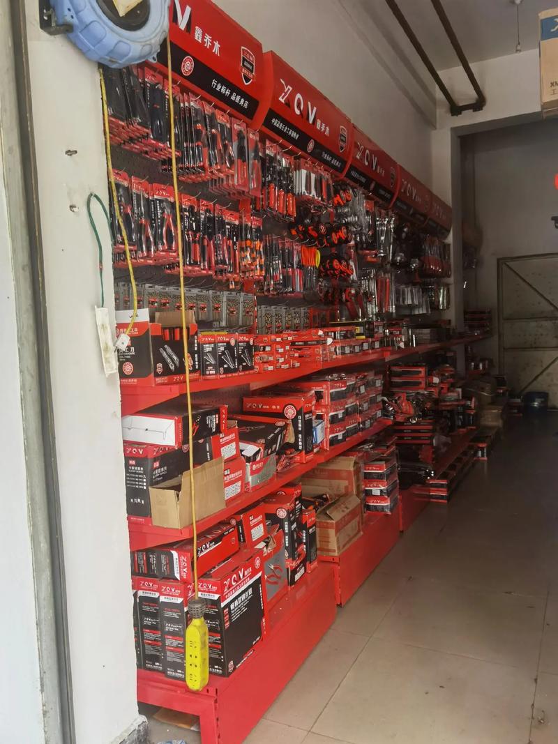 專業(yè)品質(zhì)，信賴之選——新店開業(yè)，誠邀新老客戶光臨五金交電、潔具衛(wèi)浴、日用百貨